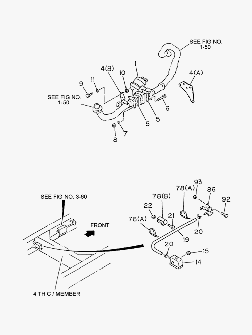 Partial Engine